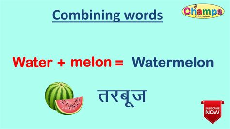 brain games for kids|What Two Words When You Combine Them Together Make The .